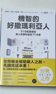 （分類：）位於 。 由 lakesarah 提交（商品編號 1324720110，圖片 1）。簡介： 。