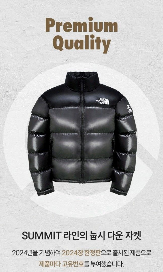 24FW TNF The North Face Summit Series 800 Fill Quantum Nuptse dowm Jacket Pertex DWR wafer repellent Winter Jacket NJ1DQ97A 90 goose down 10 feather