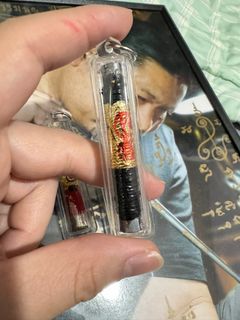 （分類：）位於 。 由 wallac3kin 提交（商品編號 1324725774，圖片 1）。簡介： 。