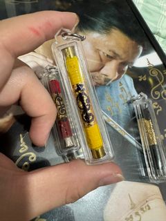 （分類：）位於 。 由 wallac3kin 提交（商品編號 1324725996，圖片 1）。簡介： 。