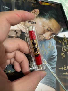 （分類：）位於 。 由 wallac3kin 提交（商品編號 1324726114，圖片 1）。簡介： 。