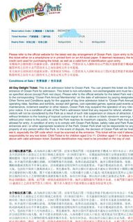（分類：）位於 。 由 davidlo07 提交（商品編號 1324604916，圖片 1）。簡介： 。