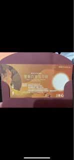 （分類：）位於 。 由 kennethwu29 提交（商品編號 1324625035，圖片 1）。簡介： 。