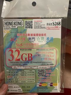 （分類：）位於 。 由 edenyung 提交（商品編號 1324640409，圖片 1）。簡介： 。