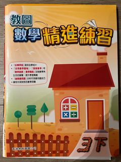 （分類：）位於 。 由 annng411 提交（商品編號 1324579885，圖片 1）。簡介： 。