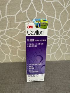 （分類：）位於 。 由 johnson_lee882 提交（商品編號 1324596340，圖片 1）。簡介： 。
