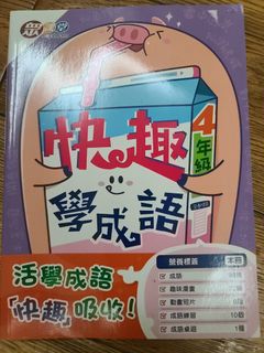 （分類：）位於 。 由 ge2468 提交（商品編號 1324650520，圖片 1）。簡介： 。