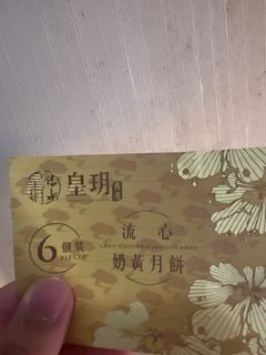 （分類：）位於 。 由 ericyu1024 提交（商品編號 1324725252，圖片 1）。簡介： 。