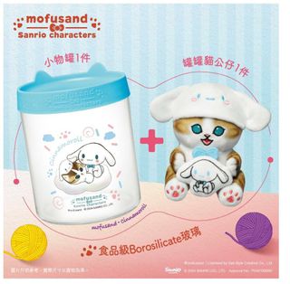 （分類：）位於 。 由 kulaijiao 提交（商品編號 1324630448，圖片 1）。簡介： 。