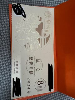 （分類：）位於 。 由 TUM12 提交（商品編號 1324656820，圖片 1）。簡介： 。