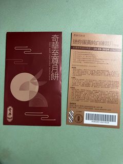 （分類：）位於 。 由 taiwaiii006 提交（商品編號 1324677330，圖片 1）。簡介： 。