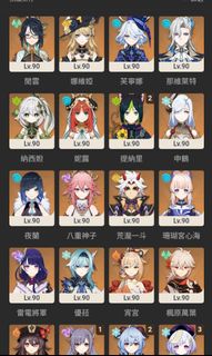 （分類：）位於 。 由 aa09056909 提交（商品編號 1324683907，圖片 1）。簡介： 。