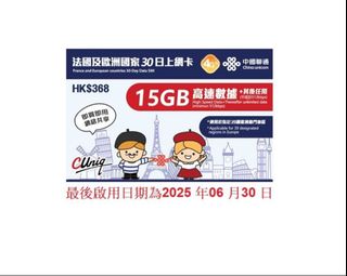 （分類：）位於 。 由 sally_c116 提交（商品編號 1125031230，圖片 1）。簡介： 。