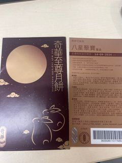 （分類：）位於 。 由 fo4ever831 提交（商品編號 1324564224，圖片 1）。簡介： 。