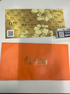 （分類：）位於 。 由 biaoniyoumo 提交（商品編號 1324565355，圖片 1）。簡介： 。