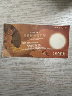（分類：）位於 。 由 ssss_ch 提交（商品編號 1324565376，圖片 1）。簡介： 。