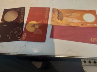 （分類：）位於 。 由 masterfishyu88 提交（商品編號 1324566107，圖片 1）。簡介： 。