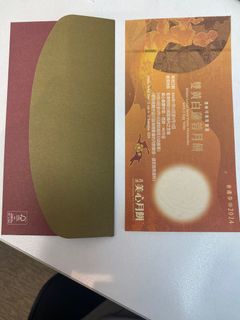 （分類：）位於 。 由 drewworkma20528 提交（商品編號 1324567741，圖片 1）。簡介： 。
