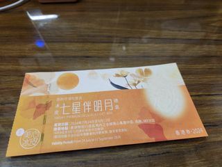 （分類：）位於 。 由 paul1254 提交（商品編號 1324569171，圖片 1）。簡介： 。