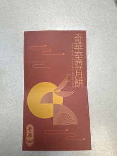 （分類：）位於 。 由 angel989 提交（商品編號 1324570763，圖片 1）。簡介： 。