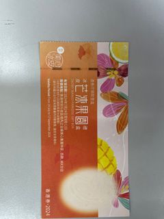 （分類：）位於 。 由 toyz_base 提交（商品編號 1324574473，圖片 1）。簡介： 。
