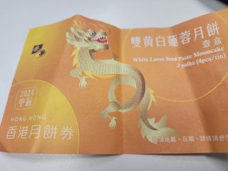 （分類：）位於 。 由 watermelon9952 提交（商品編號 1324576273，圖片 1）。簡介： 。
