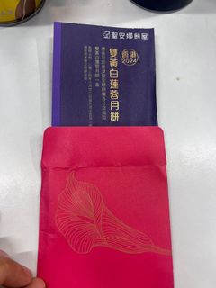 （分類：）位於 。 由 oscarfankit 提交（商品編號 1324576781，圖片 1）。簡介： 。