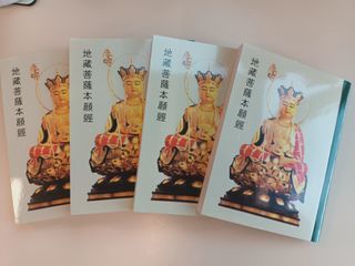 （分類：）位於 。 由 alblam 提交（商品編號 1324578480，圖片 1）。簡介： 。