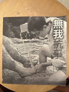 （分類：）位於 。 由 bigmountain7611 提交（商品編號 1324580288，圖片 1）。簡介： 。