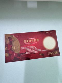 （分類：）位於 。 由 fanloo 提交（商品編號 1324582848，圖片 1）。簡介： 。