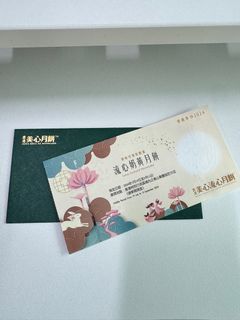 （分類：）位於 。 由 fanloo 提交（商品編號 1324583104，圖片 1）。簡介： 。