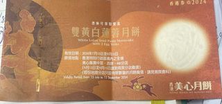 （分類：）位於 。 由 tong9459 提交（商品編號 1324584695，圖片 1）。簡介： 。