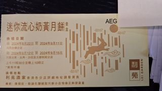 （分類：）位於 。 由 king11044 提交（商品編號 1324586420，圖片 1）。簡介： 。