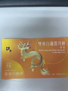 （分類：）位於 。 由 ccwong_ 提交（商品編號 1324586973，圖片 1）。簡介： 。