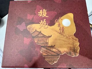 （分類：）位於 。 由 dominickwc 提交（商品編號 1324587225，圖片 1）。簡介： 。