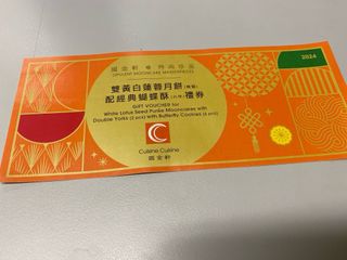 （分類：）位於 。 由 okcafe 提交（商品編號 1324588602，圖片 1）。簡介： 。