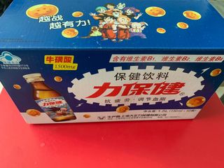 （分類：）位於 。 由 cherie37 提交（商品編號 1324589380，圖片 1）。簡介： 。