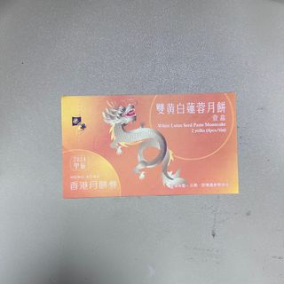 （分類：）位於 。 由 diy__ 提交（商品編號 1324591424，圖片 1）。簡介： 。