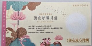 （分類：）位於 。 由 summerman01 提交（商品編號 1324592992，圖片 1）。簡介： 。