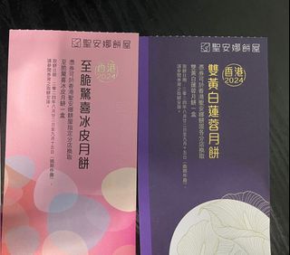 （分類：）位於 。 由 buddymall 提交（商品編號 1324594047，圖片 1）。簡介： 。