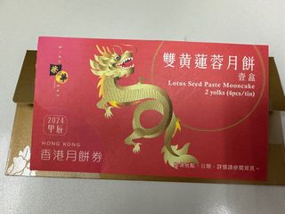 （分類：）位於 。 由 yinc0 提交（商品編號 1324586152，圖片 1）。簡介： 。