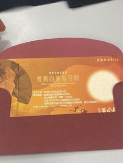 （分類：）位於 。 由 earringsforever 提交（商品編號 1324594608，圖片 1）。簡介： 。