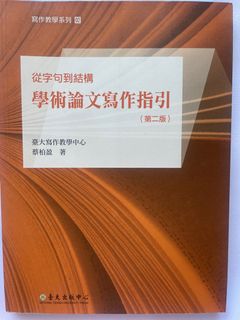由 aaa1590 (刊登 ID 1324596219，圖片 1) 提交，位於 的 (類別：)，說明：。
