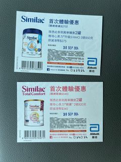 （分類：）位於 。 由 tomatogirl_c 提交（商品編號 1324599178，圖片 1）。簡介： 。