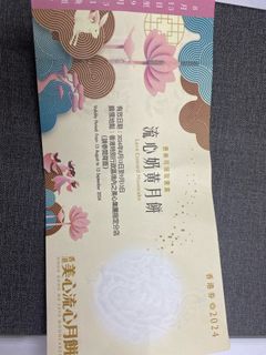 （分類：）位於 。 由 tcltom 提交（商品編號 1324599763，圖片 1）。簡介： 。