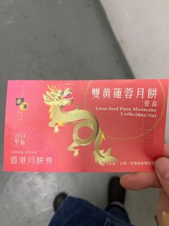 （分類：）位於 。 由 fx2px8jbbz 提交（商品編號 1324606221，圖片 1）。簡介： 。