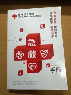 （分類：）位於 。 由 fish555 提交（商品編號 1324606234，圖片 1）。簡介： 。