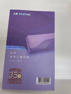（分類：）位於 。 由 putindog 提交（商品編號 1324606651，圖片 1）。簡介： 。
