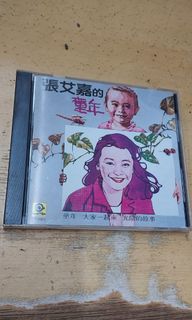 （分類：）位於 。 由 jw23252 提交（商品編號 1324607928，圖片 1）。簡介： 。