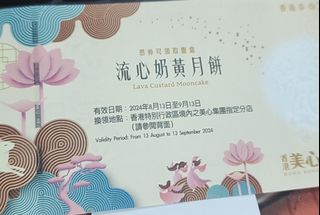 （分類：）位於 。 由 kin3173 提交（商品編號 1324609351，圖片 1）。簡介： 。